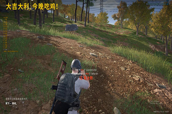 CF枪王畅玩版外挂软件效果